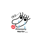 NongNeebyBaby（個別スタンプ：10）