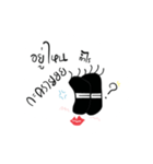 NongNeebyBaby（個別スタンプ：16）