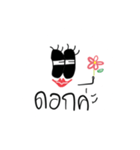 NongNeebyBaby（個別スタンプ：22）