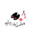 NongNeebyBaby（個別スタンプ：23）