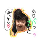 陽さん三昧2（個別スタンプ：1）