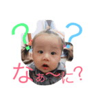 陽さん三昧2（個別スタンプ：13）
