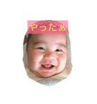 はるお☆のスタンプ（個別スタンプ：13）
