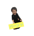 sooooou（個別スタンプ：1）