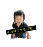 sooooou（個別スタンプ：2）
