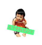 sooooou（個別スタンプ：3）