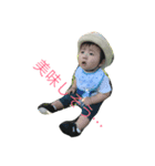 sooooou（個別スタンプ：5）