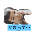 sooooou（個別スタンプ：6）