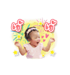 Sweet Primpan（個別スタンプ：1）