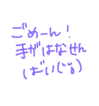 筑豊弁5（個別スタンプ：4）