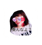 まえしょーはぴば！実咲ちゃんスタンプやで（個別スタンプ：3）