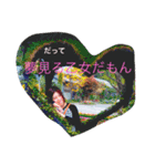 まえしょーはぴば！実咲ちゃんスタンプやで（個別スタンプ：14）