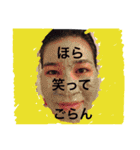 まえしょーはぴば！実咲ちゃんスタンプやで（個別スタンプ：16）