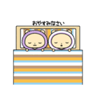 しろはむ☆つぶはむ（個別スタンプ：2）