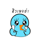 JibJib The Color Bird V.2（個別スタンプ：4）