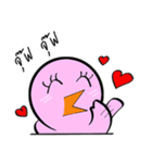 JibJib The Color Bird V.2（個別スタンプ：5）