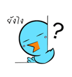 JibJib The Color Bird V.2（個別スタンプ：7）