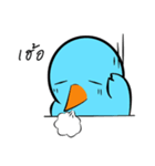 JibJib The Color Bird V.2（個別スタンプ：9）