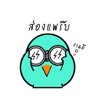 JibJib The Color Bird V.2（個別スタンプ：11）