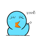 JiBJiB The Color Bird（個別スタンプ：5）