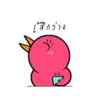 JiBJiB The Color Bird（個別スタンプ：6）