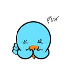 JiBJiB The Color Bird（個別スタンプ：7）