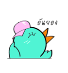 JiBJiB The Color Bird（個別スタンプ：15）