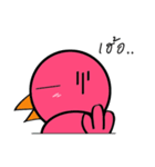 JiBJiB The Color Bird（個別スタンプ：16）