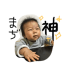 iiito！！！3（個別スタンプ：4）