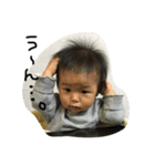 iiito！！！3（個別スタンプ：5）