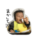 iiito！！！3（個別スタンプ：6）