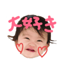 watasinotakaramono（個別スタンプ：4）