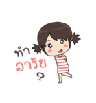 Miss Ojung（個別スタンプ：1）