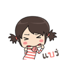 Miss Ojung（個別スタンプ：3）