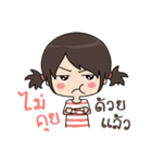 Miss Ojung（個別スタンプ：4）