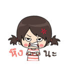 Miss Ojung（個別スタンプ：6）