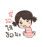 Miss Ojung（個別スタンプ：9）