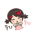 Miss Ojung（個別スタンプ：10）