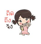 Miss Ojung（個別スタンプ：13）