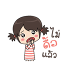 Miss Ojung（個別スタンプ：15）