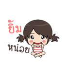 Miss Ojung（個別スタンプ：16）