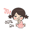 Miss Ojung（個別スタンプ：17）
