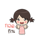 Miss Ojung（個別スタンプ：18）