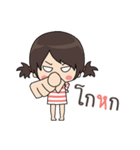 Miss Ojung（個別スタンプ：21）