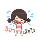 Miss Ojung（個別スタンプ：22）