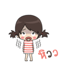Miss Ojung（個別スタンプ：23）