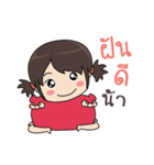 Miss Ojung（個別スタンプ：26）