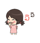 Miss Ojung（個別スタンプ：27）