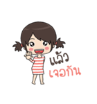 Miss Ojung（個別スタンプ：30）