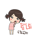 Miss Ojung（個別スタンプ：35）